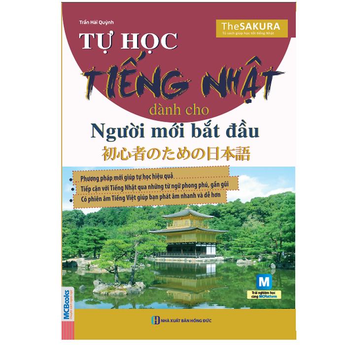 Tự Học Tiếng Nhật Dành Cho Người Mới Bắt Đầu Tự Học Tiếng Nhật Dành Cho Người Mới Bắt Đầu