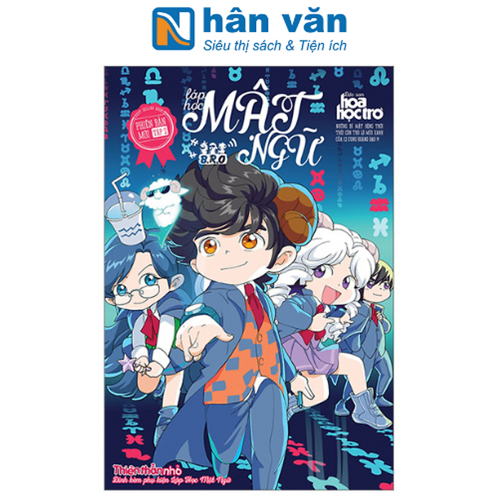 Lớp Học Mật Ngữ Phiên Bản Mới - Tập 2 - Tặng Kèm 1 Standee Lớp Học Mật Ngữ Lớp Học Mật Ngữ Phiên Bản Mới - Tập 2 - Tặng Kèm 1 Standee Lớp Học Mật Ngữ