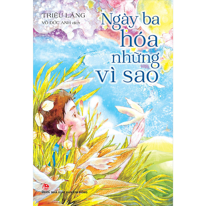 Ngày Ba Hóa Những Vì Sao Ngày Ba Hóa Những Vì Sao
