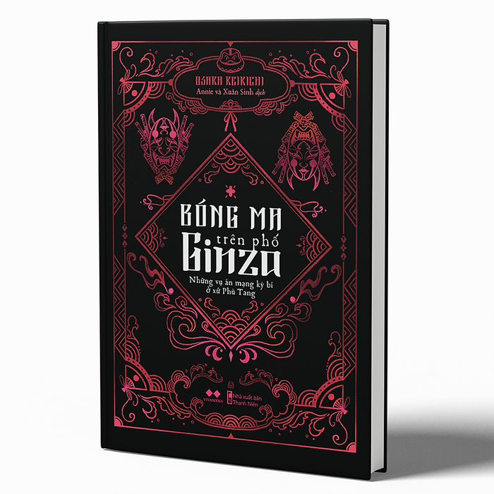 Bóng Ma Trên Phố Ginza Bóng Ma Trên Phố Ginza