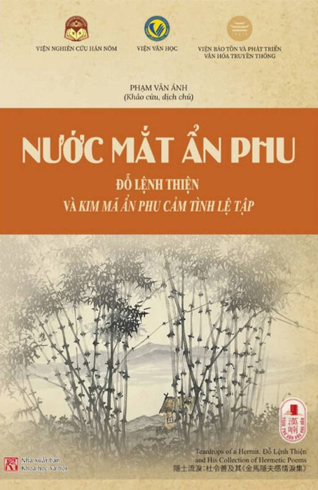 Nước Mắt Ẩn Phu _Ttt Nước Mắt Ẩn Phu _Ttt