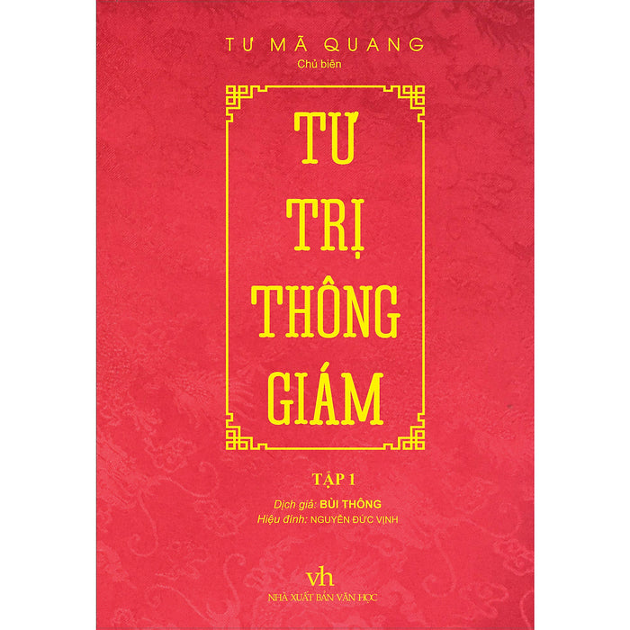 Tư Trị Thông Giám (Tập 1) Tư Trị Thông Giám (Tập 1)