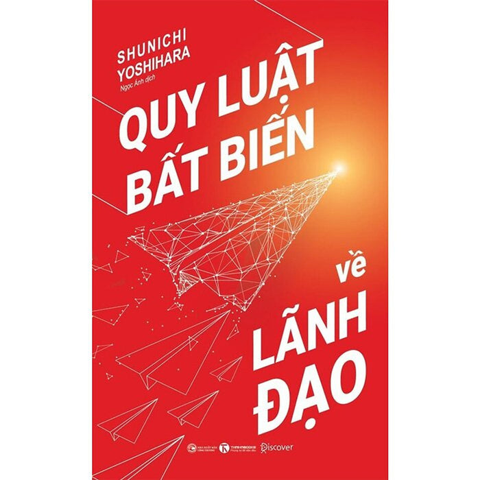 Quy Luật Bất Biến Về Lãnh Đạo Quy Luật Bất Biến Về Lãnh Đạo