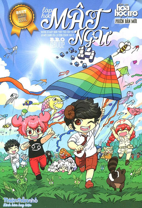 Lớp Học Mật Ngữ - Tập 14 (Tái Bản Năm 2020) (Tặng Kèm Huy Hiệu) Lớp Học Mật Ngữ - Tập 14 (Tái Bản Năm 2020) (Tặng Kèm Huy Hiệu)