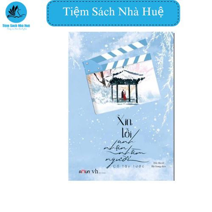 Sách Xin Lỗi Anh Nhận Nhầm Người, Văn Học, Đinh Tị Sách Xin Lỗi Anh Nhận Nhầm Người, Văn Học, Đinh Tị