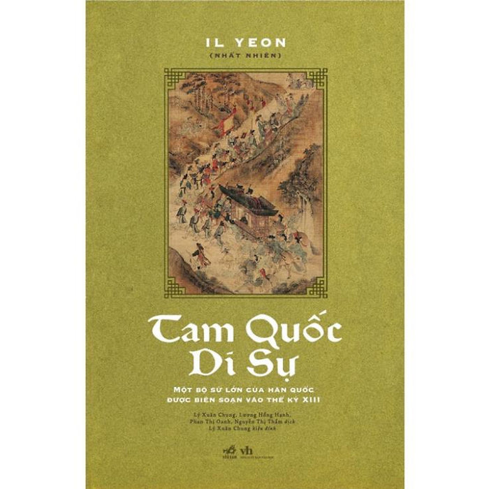 Tam Quốc Di Sự Tam Quốc Di Sự