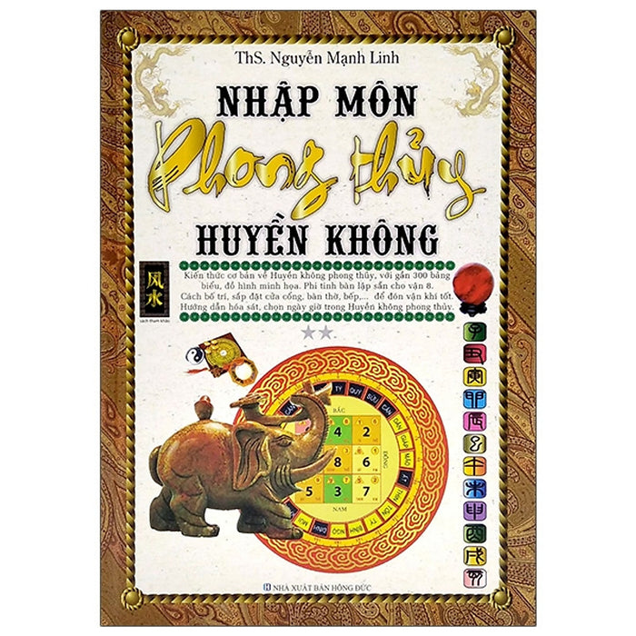 Nhập Môn Phong Thủy Huyền Không Nhập Môn Phong Thủy Huyền Không