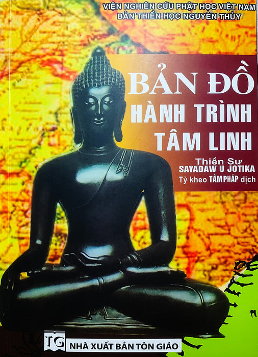 Bản Đồ Hành Trình Tâm Linh Bản Đồ Hành Trình Tâm Linh