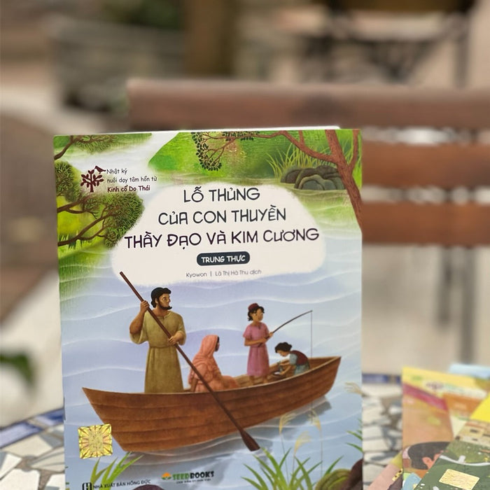 (Nhật Ký Nuôi Dạy Tâm Hồn Từ Kinh Cổ Do Thái) Lỗ Thủng Của Con Thuyền Thầy Đạo Và Kim Cương (Trách Nhiệm Và Trung Thực) - Kyowon – Lã Thị Hà Thu Dịch – Bizbooks – Nxb Hồng Đức (Bìa Mềm) (Nhật Ký Nuôi Dạy Tâm Hồn Từ Kinh Cổ Do Thái) Lỗ Thủng Của Con Thuyền Thầy Đạo Và Kim Cương (Trách Nhiệm Và Trung Thực) - Kyowon – Lã Thị Hà Thu Dịch – Bizbooks – Nxb Hồng Đức (Bìa Mềm)