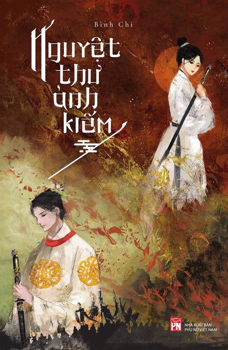 Nguyệt Thư Ảnh Kiếm Nguyệt Thư Ảnh Kiếm