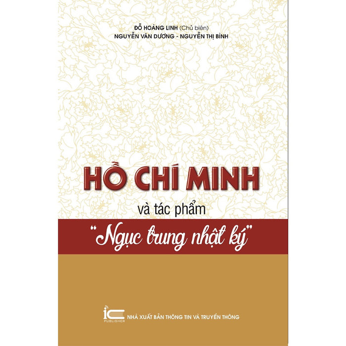 Hồ Chí Minh Và Tác Phẩm  Hồ Chí Minh Và Tác Phẩm