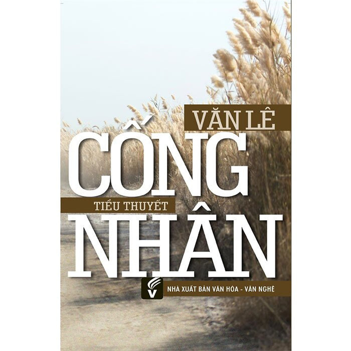 Cống Nhân Cống Nhân