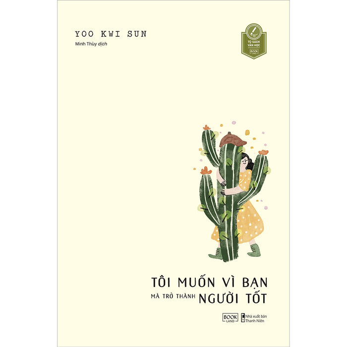 Tôi MuốN Vì BạN Mà Trở ThàNh NgườI TốT Tôi MuốN Vì BạN Mà Trở ThàNh NgườI TốT