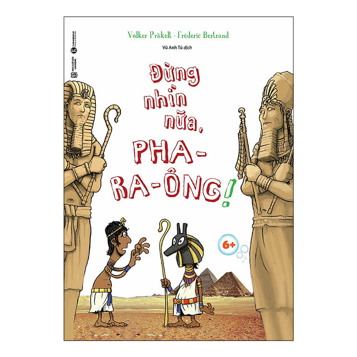 Đừng Nhìn Nữa, Pha - Ra - Ông! Đừng Nhìn Nữa, Pha - Ra - Ông!