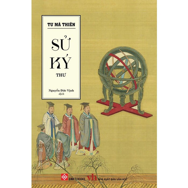 Sử Ký - Thư