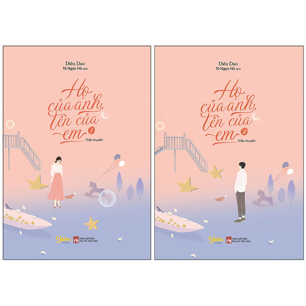 Combo Họ Của Anh, Tên Của Em (2 Tập)