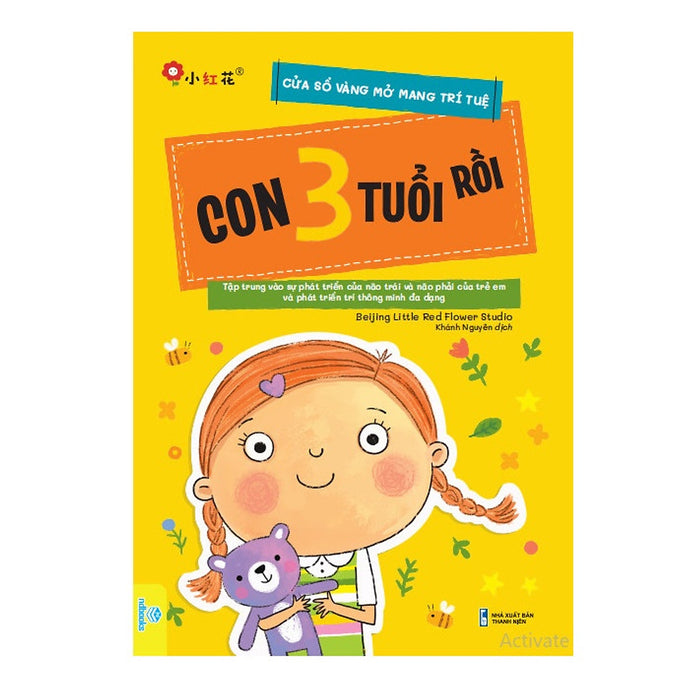 Sách - Cửa Sổ Vàng Mở Mang Trí Tuệ (Tập Trung Vào Sự Phát Triển Trí Não Trẻ Và Trí Thông Minh Đa Dạng) - Ndbooks Sách - Cửa Sổ Vàng Mở Mang Trí Tuệ (Tập Trung Vào Sự Phát Triển Trí Não Trẻ Và Trí Thông Minh Đa Dạng) - Ndbooks