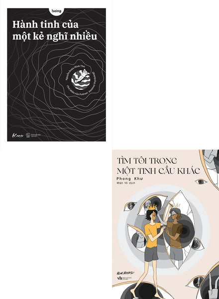 Combo Hành Tinh Của Một Kẻ Nghĩ Nhiều + Tìm Tôi Trong Một Tinh Cầu Khác (Bộ 2 Cuốn) _Az