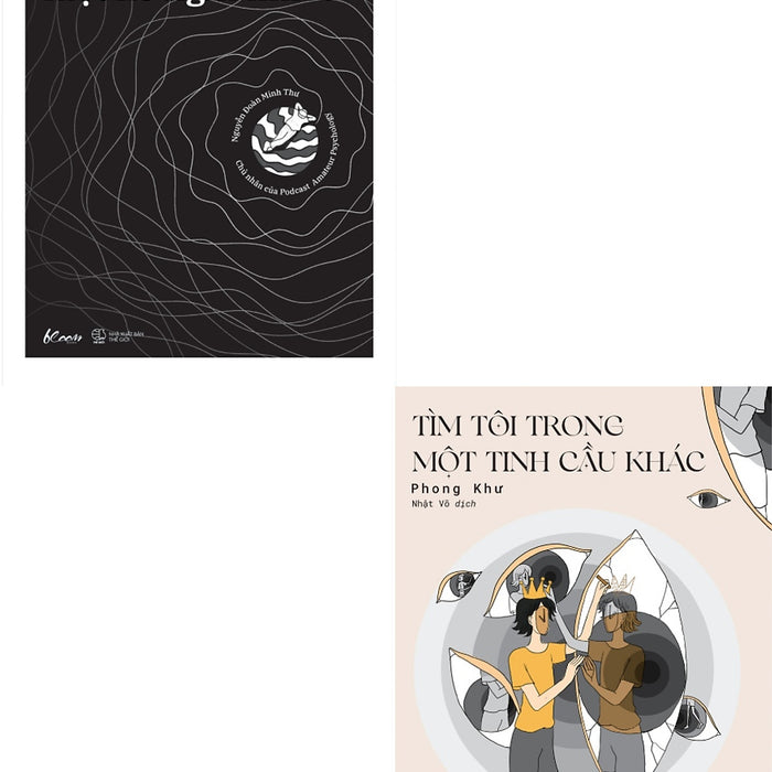 Combo Hành Tinh Của Một Kẻ Nghĩ Nhiều + Tìm Tôi Trong Một Tinh Cầu Khác (Bộ 2 Cuốn) _Az Combo Hành Tinh Của Một Kẻ Nghĩ Nhiều + Tìm Tôi Trong Một Tinh Cầu Khác (Bộ 2 Cuốn) _Az