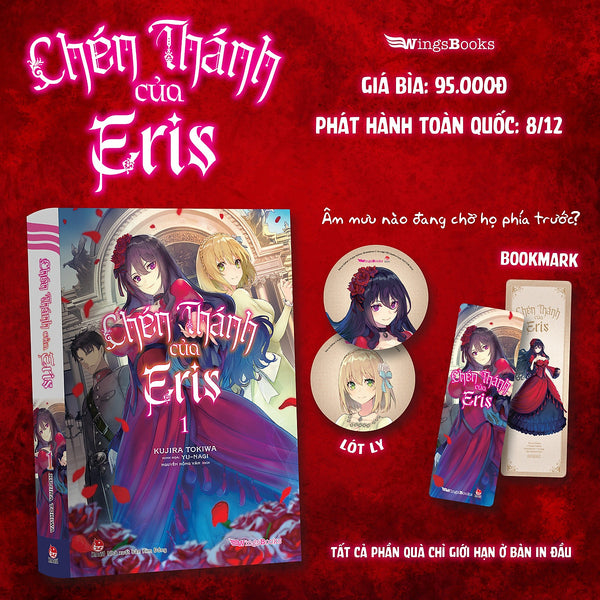 Chén Thánh Của Eris - Tập 1 - Tặng Kèm Bookmark + Lót Ly