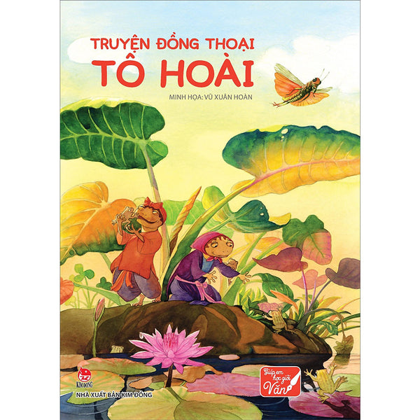 Truyện Đồng Thoại Tô Hoài (Tái Bản 2021)