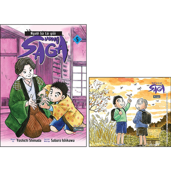 Người Bà Tài Giỏi Vùng Saga - Tập 5 (Tặng Kèm: 1 Postcard)