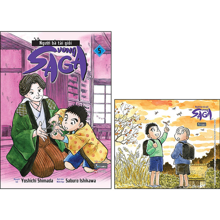 Người Bà Tài Giỏi Vùng Saga - Tập 5 (Tặng Kèm: 1 Postcard) Người Bà Tài Giỏi Vùng Saga - Tập 5 (Tặng Kèm: 1 Postcard)