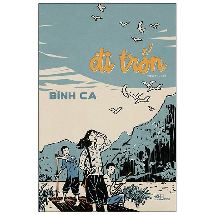 Đi Trốn Đi Trốn