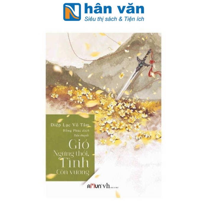Gió Ngừng Thổi, Tình Còn Vương Gió Ngừng Thổi, Tình Còn Vương
