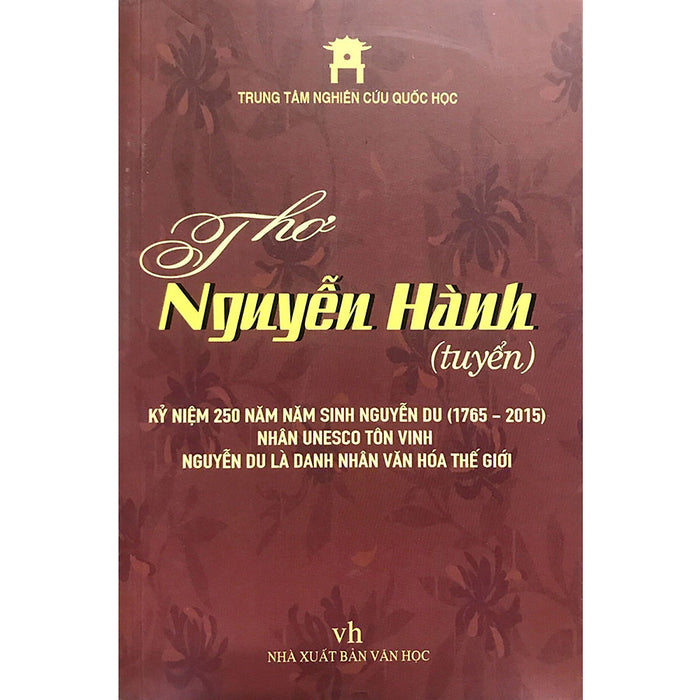 Thơ Nguyễn Hành Thơ Nguyễn Hành