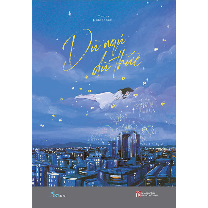 Dù Ngủ Dù Thức Dù Ngủ Dù Thức