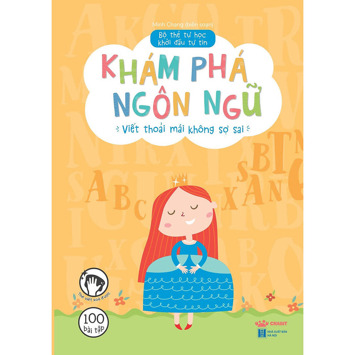 Khám Phá Ngôn Ngữ Khám Phá Ngôn Ngữ