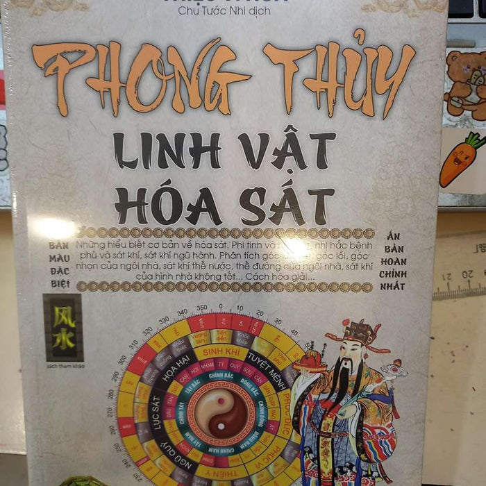 Phong Thủy Linh Vật Hóa Sát Phong Thủy Linh Vật Hóa Sát