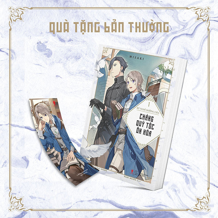Kỳ Nghỉ Dưỡng Của Chàng Quý Tộc Ôn Hòa (Tập 1) Kỳ Nghỉ Dưỡng Của Chàng Quý Tộc Ôn Hòa (Tập 1)