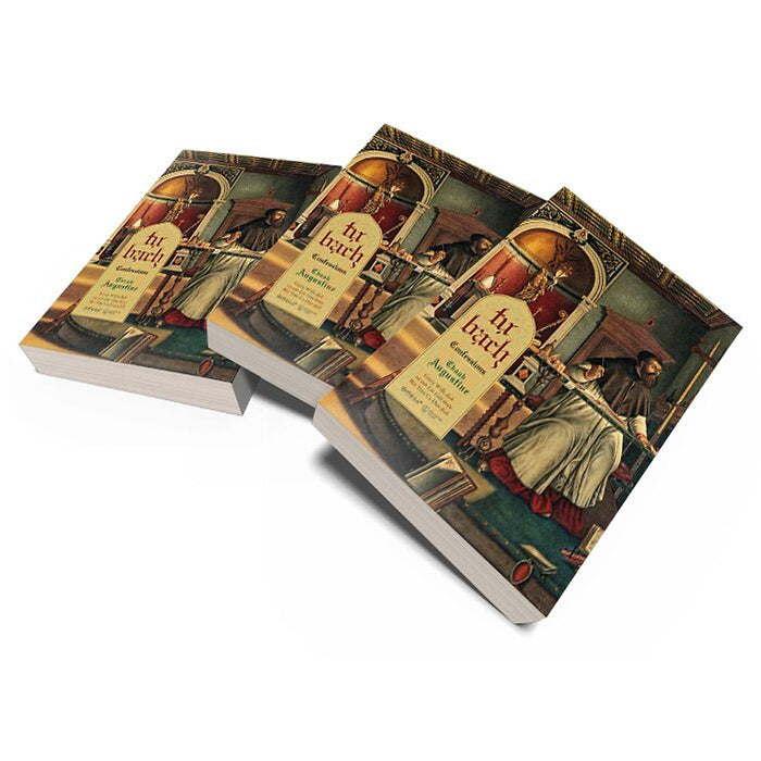 Trạm Đọc | Tự Bạch - Thánh Augustine Trạm Đọc | Tự Bạch - Thánh Augustine