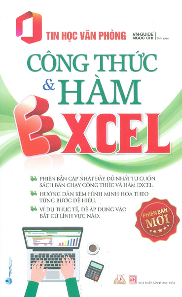Tin Học Văn Phòng - Công Thức Và Hàm Excel (Tái Bản 2023)