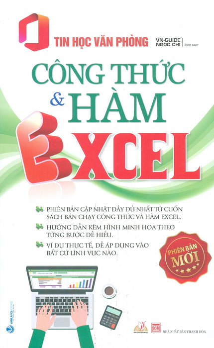 Tin Học Văn Phòng - Công Thức Và Hàm Excel (Tái Bản 2023) Tin Học Văn Phòng - Công Thức Và Hàm Excel (Tái Bản 2023)