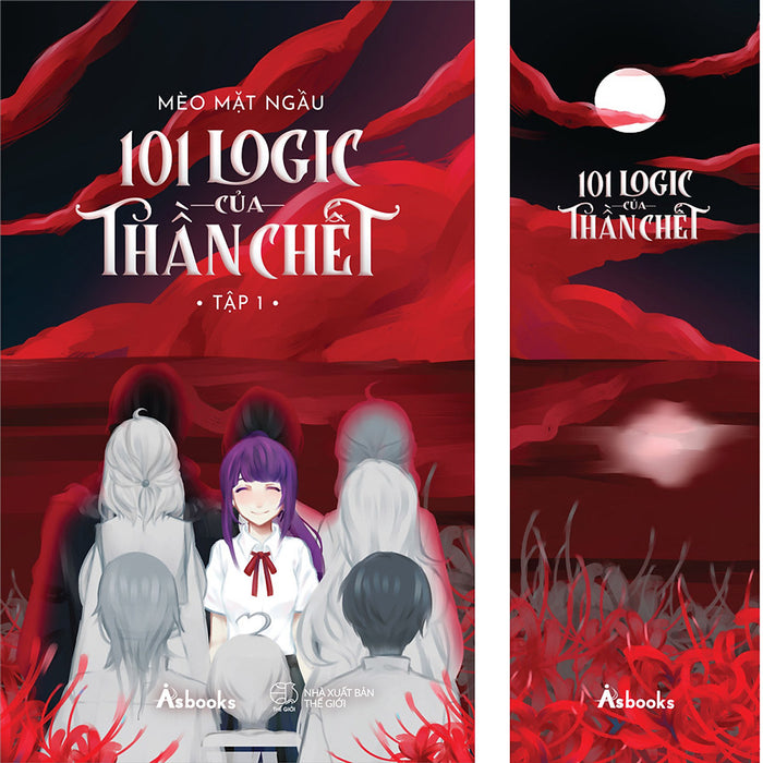 101 Logic Của Thần Chết - Tập 1 (Tặng Kèm: 01 Bookmark) 101 Logic Của Thần Chết - Tập 1 (Tặng Kèm: 01 Bookmark)