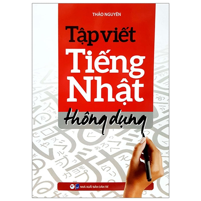 Tập Viết Tiếng Nhật Thông Dụng Tập Viết Tiếng Nhật Thông Dụng
