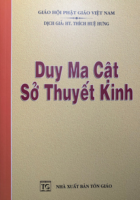Duy Ma Cật Sở Thuyết Kinh Duy Ma Cật Sở Thuyết Kinh