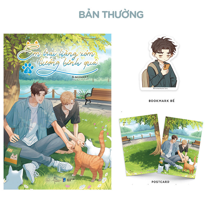 Em Trai Hàng Xóm Bướng Bỉnh Quá! - Tập 3 Em Trai Hàng Xóm Bướng Bỉnh Quá! - Tập 3