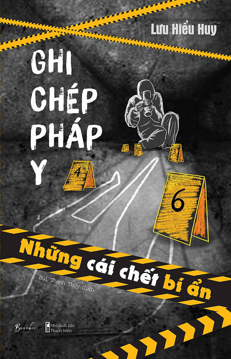 Ghi Chép Pháp Y - Những Cái Chết Bí Ẩn - Az Ghi Chép Pháp Y - Những Cái Chết Bí Ẩn - Az