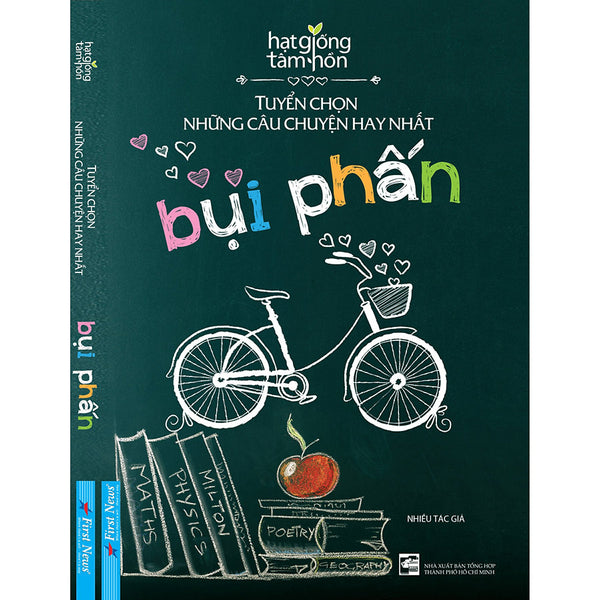 Sách Bụi Phấn - Hgth Tuyển Chọn Những Câu Chuyện Hay Nhất (Tái Bản)