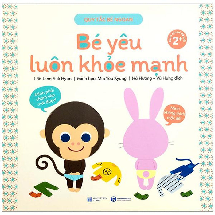 Quy Tắc Bé Ngoan - Bé Yêu Luôn Khỏe Mạnh Quy Tắc Bé Ngoan - Bé Yêu Luôn Khỏe Mạnh