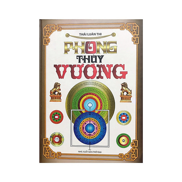 Phong Thủy Vương ( Minh Lâm ) Phong Thủy Vương ( Minh Lâm )