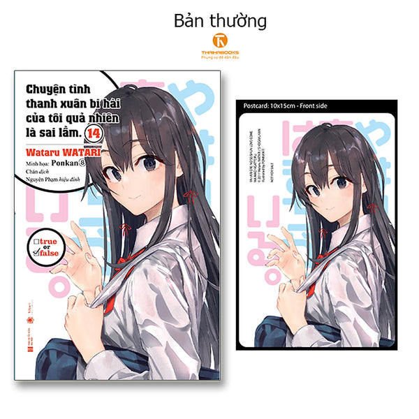 Chuyện Tình Thanh Xuân Bi Hài Của Tôi Quả Nhiên Là Sai Lầm - Tập 14