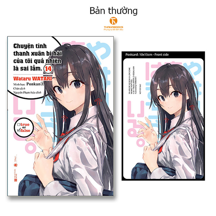 Chuyện Tình Thanh Xuân Bi Hài Của Tôi Quả Nhiên Là Sai Lầm - Tập 14 Chuyện Tình Thanh Xuân Bi Hài Của Tôi Quả Nhiên Là Sai Lầm - Tập 14
