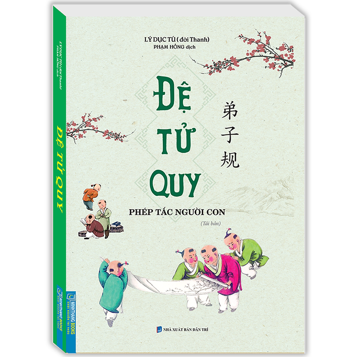 Đệ Tử Quy (Tái Bản) Đệ Tử Quy (Tái Bản)