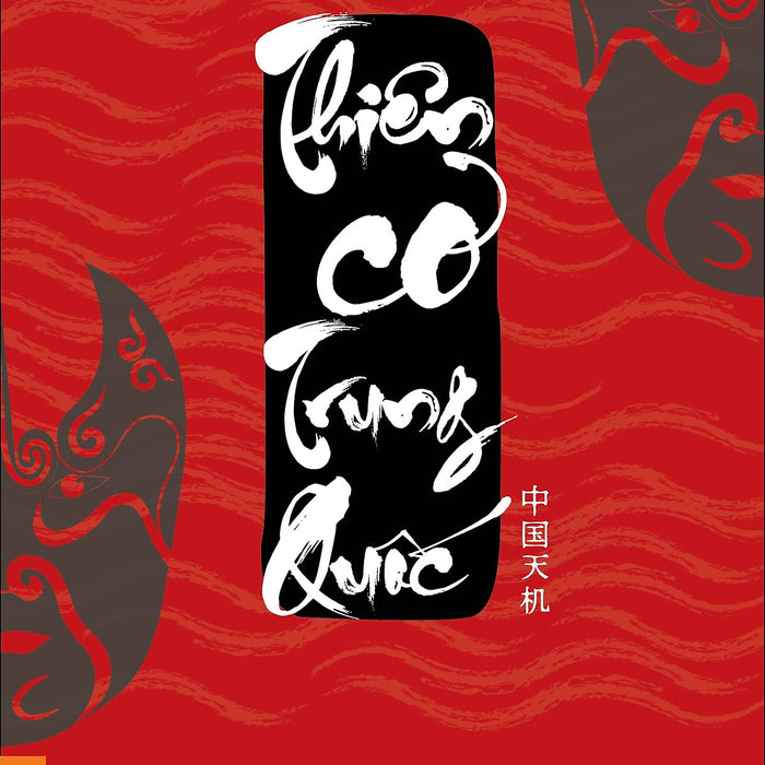 Thiên Cơ Trung Quốc -  Thiên Cơ Trung Quốc -