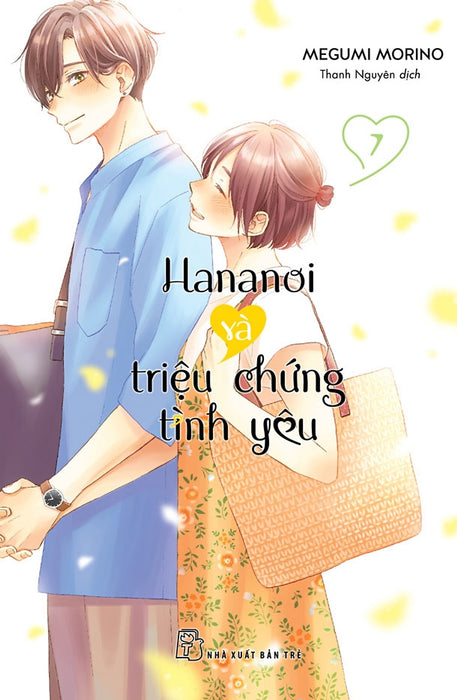 Hananoi Và Triệu Chứng Tình Yêu 07 Hananoi Và Triệu Chứng Tình Yêu 07